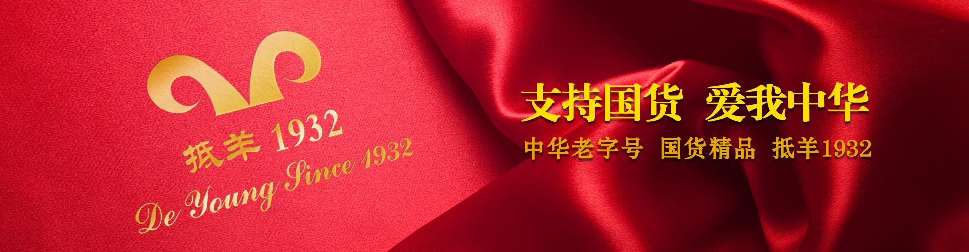 广告
